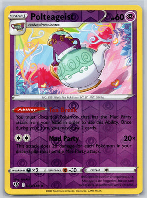 Polteageist 083/189 [SWSH03: Darkness Ablaze]