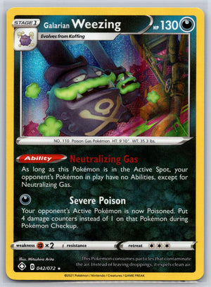 Galarian Weezing 042/072 [Shining Fates]