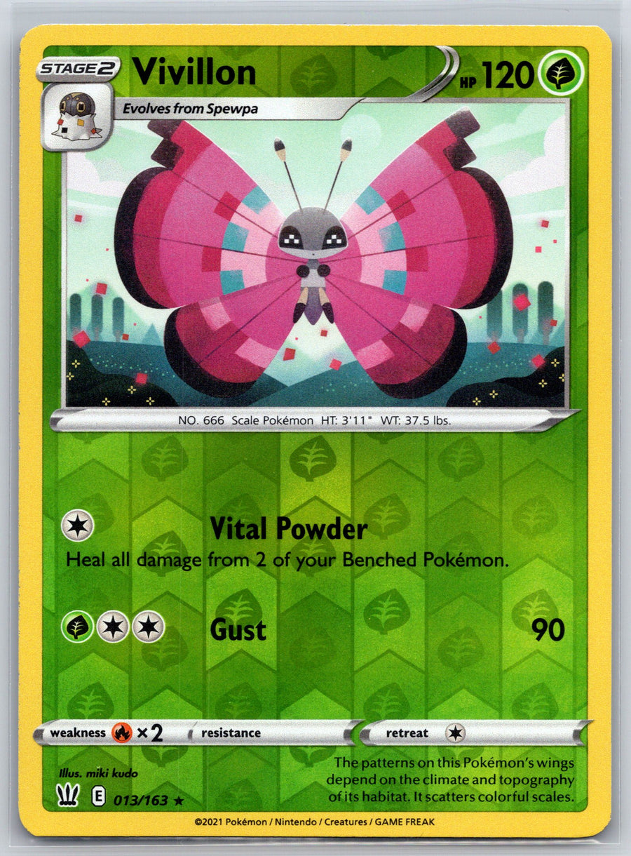 SortSwift stock scan | Near Mint / English / Reverse Holofoil