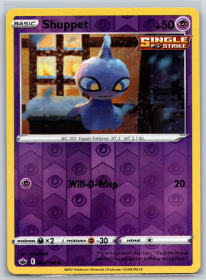 Shuppet 062/198 [SWSH06: Chilling Reign]