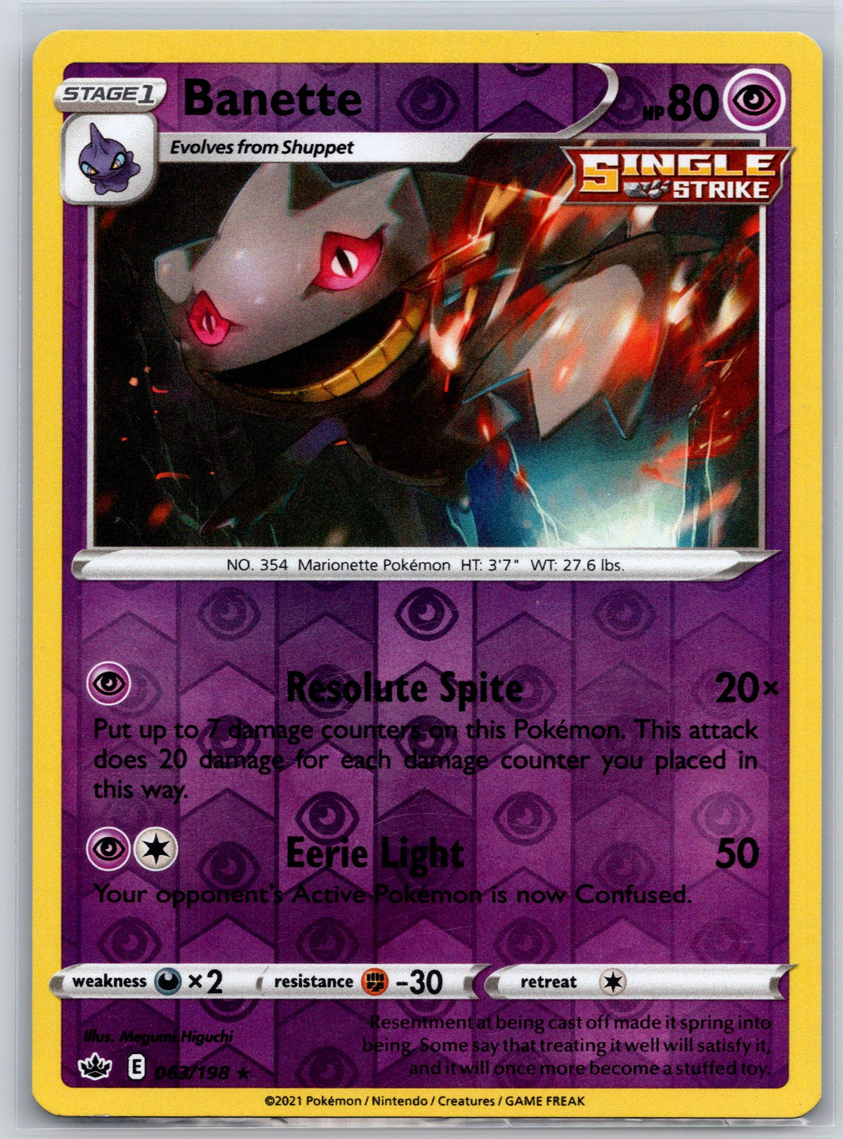 Banette