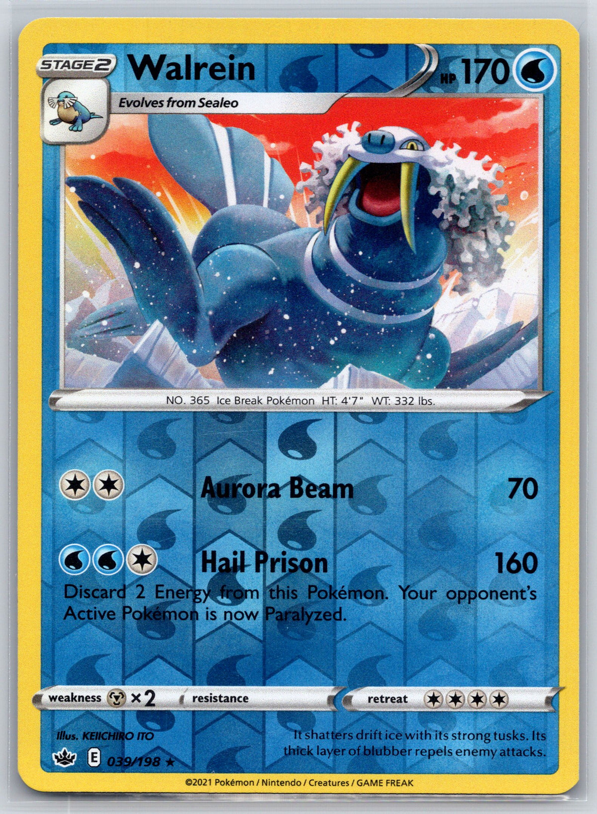 Walrein