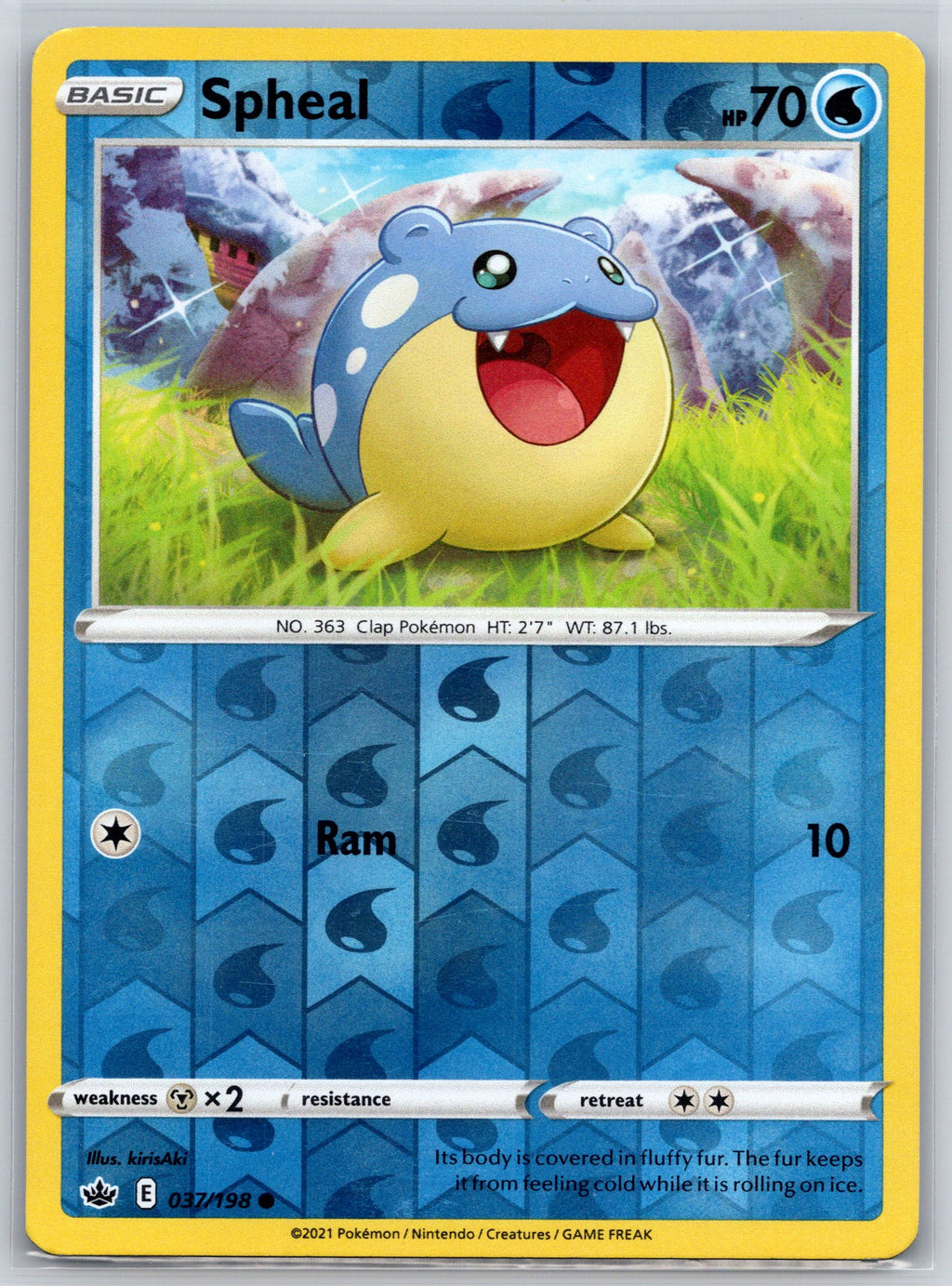 Spheal