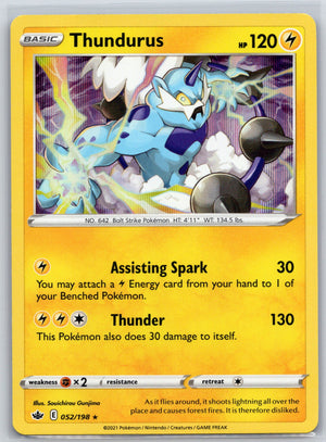 Thundurus 052/198 [SWSH06: Chilling Reign]