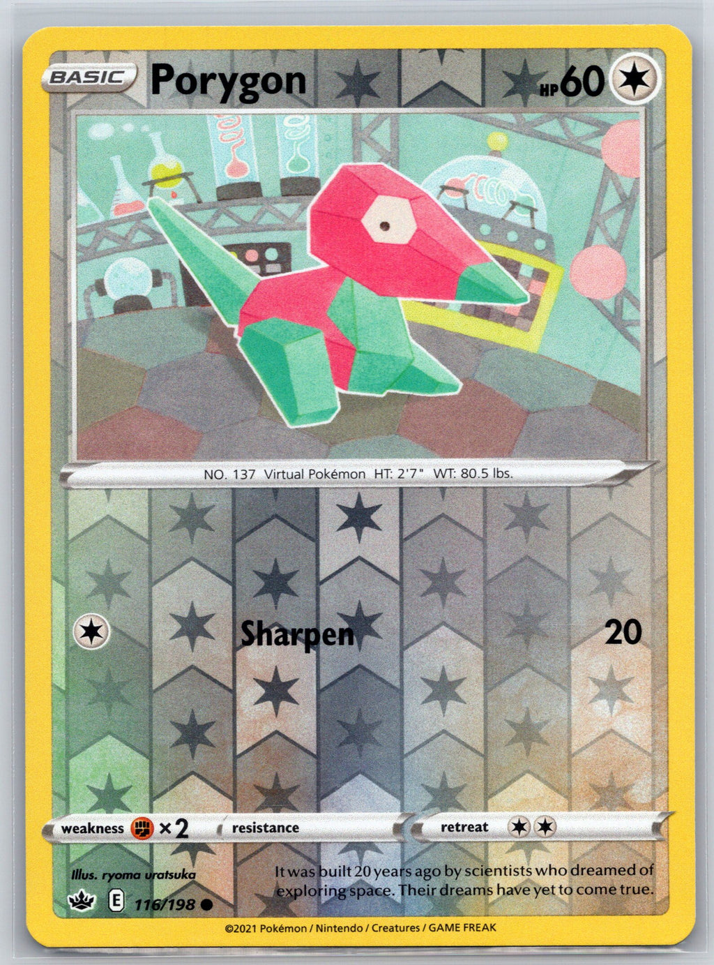 Porygon