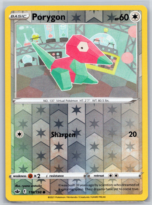 Porygon