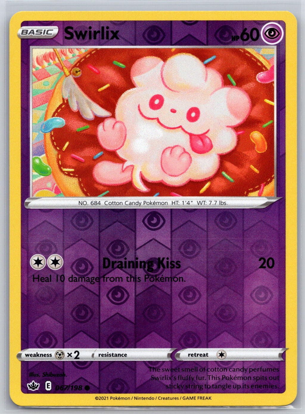 Swirlix