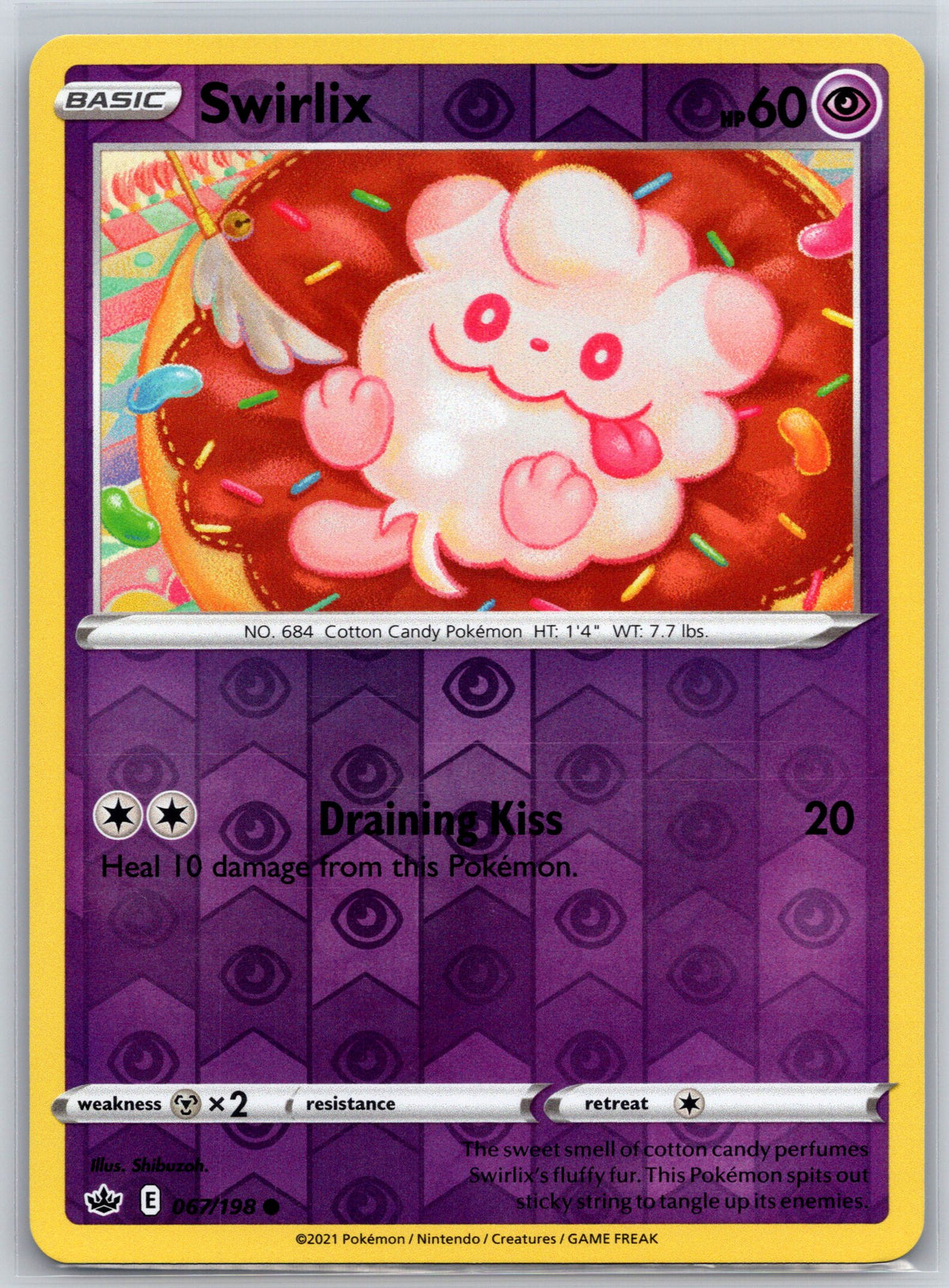 Swirlix
