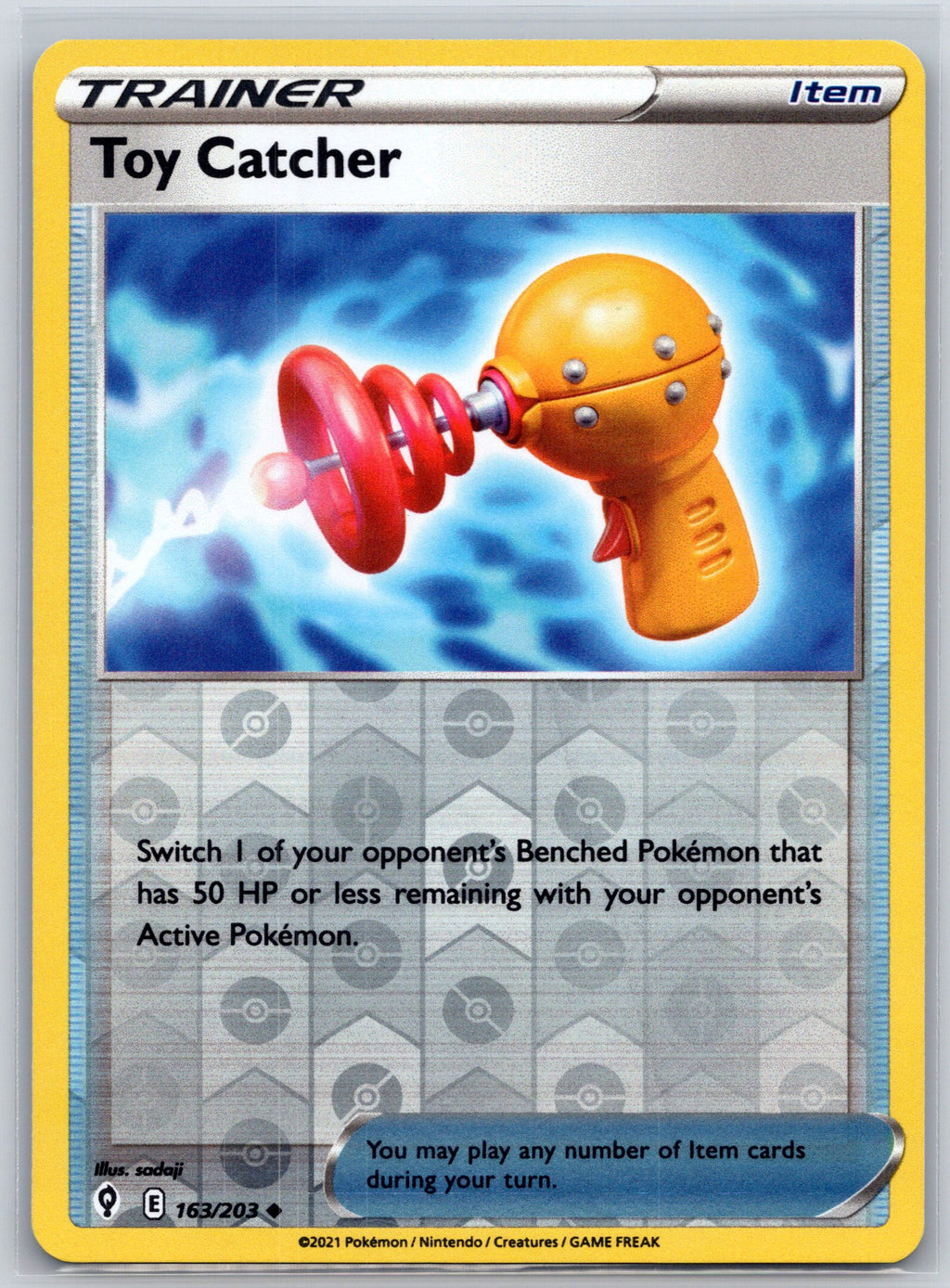 Toy Catcher