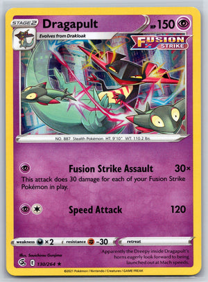 Dragapult 130/264 [SWSH08: Fusion Strike]