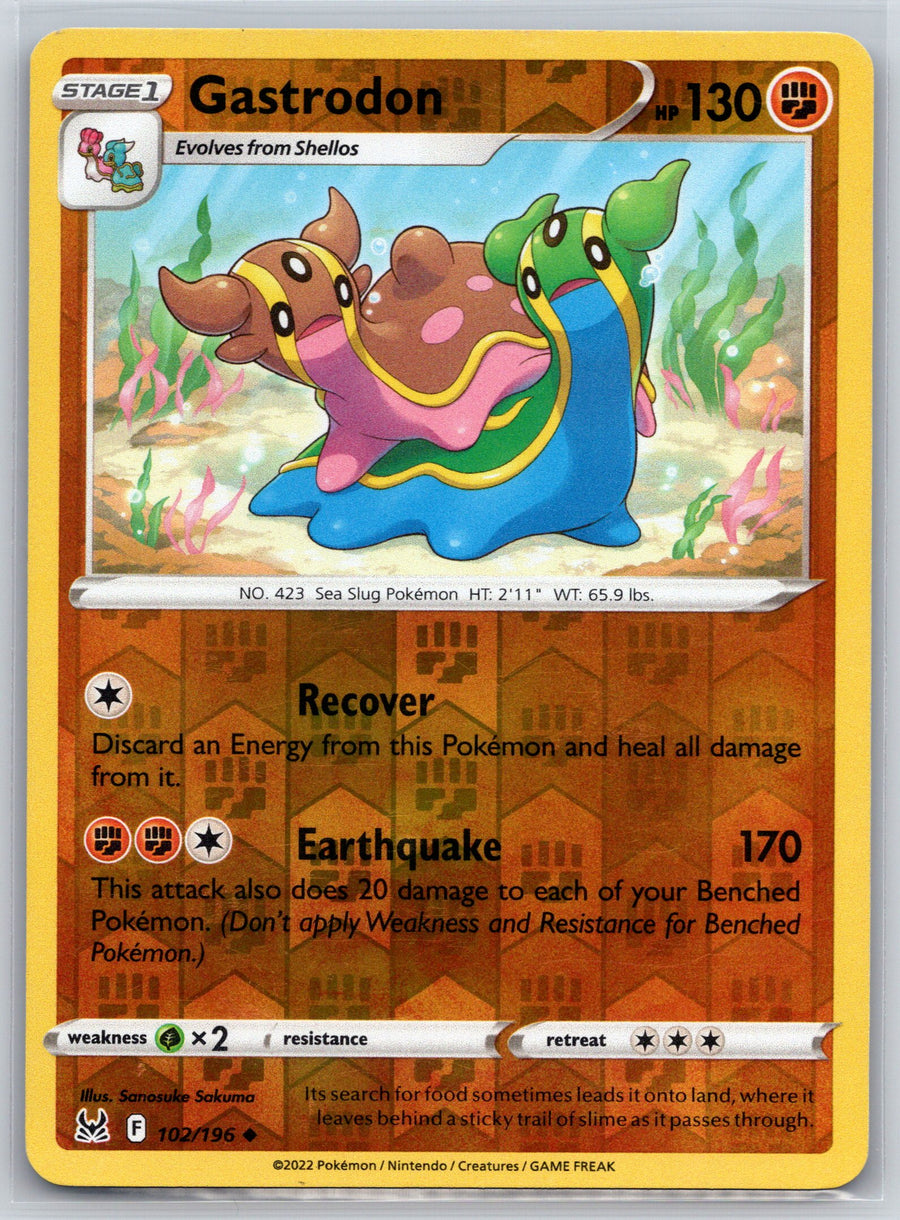 SortSwift stock scan | Near Mint / English / Reverse Holofoil