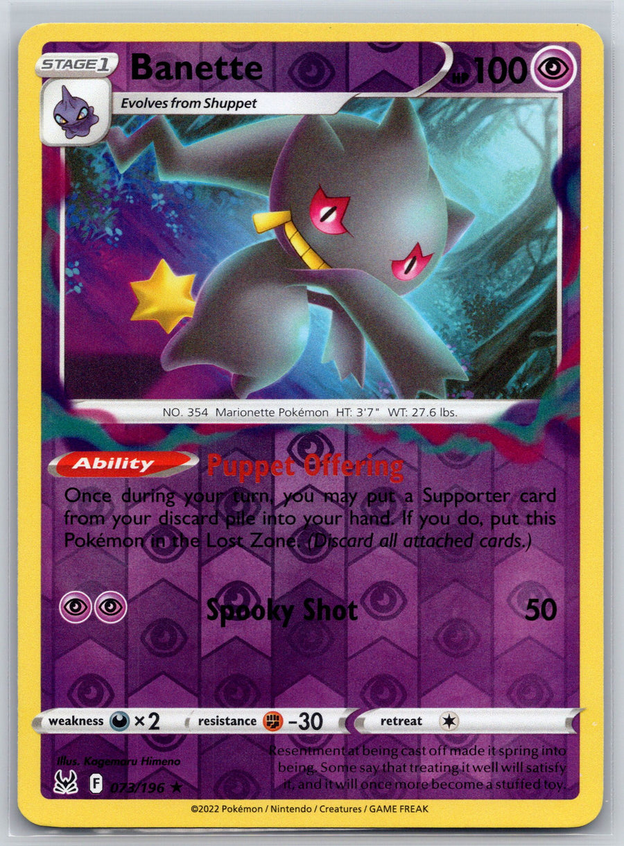 SortSwift stock scan | Near Mint / English / Reverse Holofoil