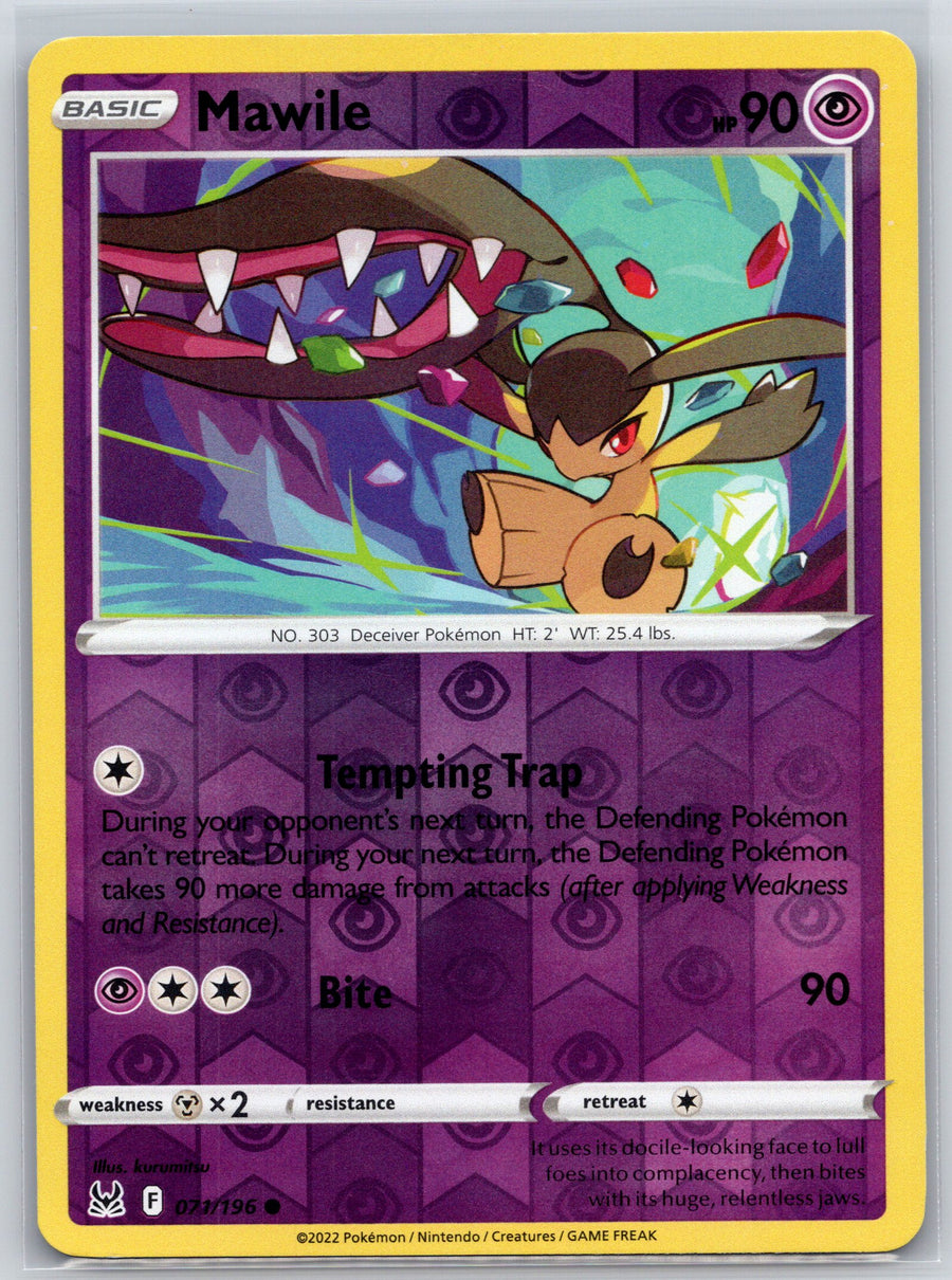 SortSwift stock scan | Near Mint / English / Reverse Holofoil