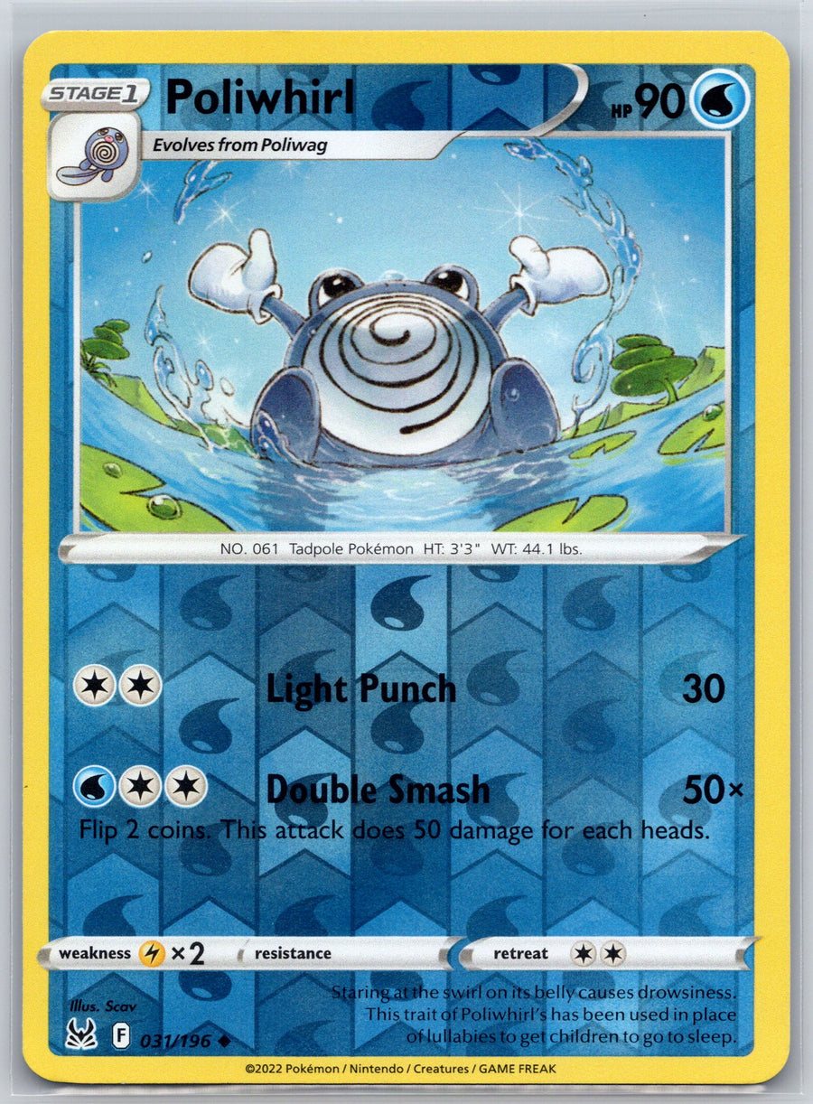 SortSwift stock scan | Near Mint / English / Reverse Holofoil