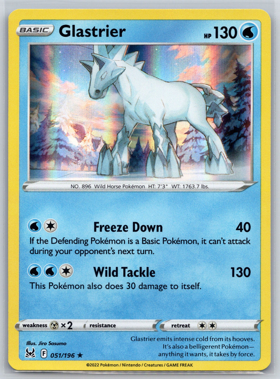SortSwift stock scan | Near Mint / English / Holofoil