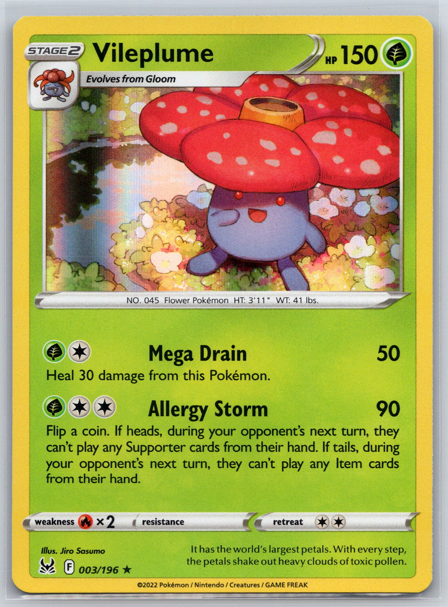 SortSwift stock scan | Near Mint / English / Holofoil