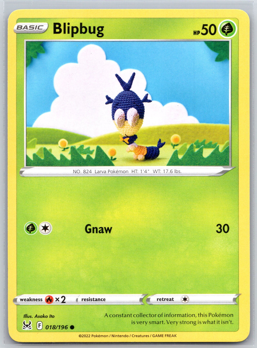 SortSwift stock scan | Near Mint / English / Normal