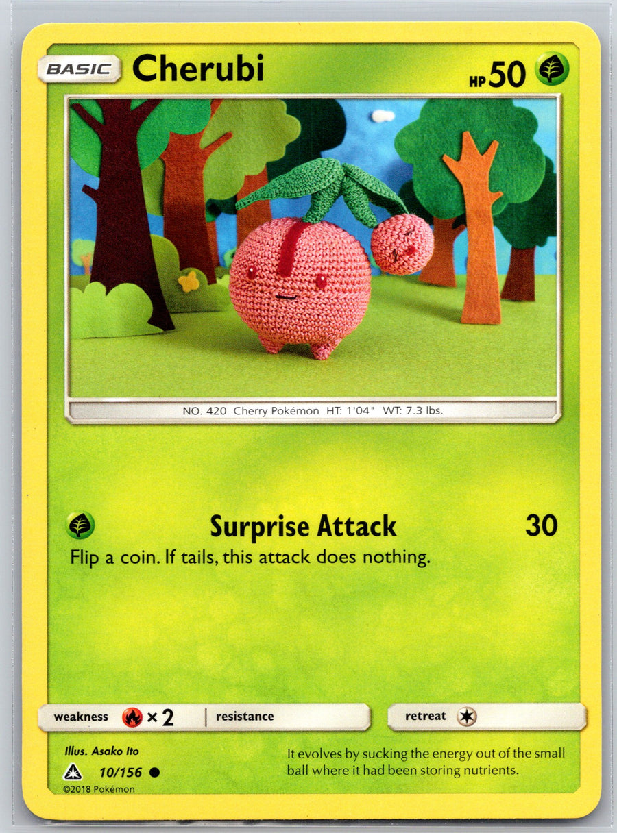 SortSwift stock scan | Near Mint / English / Normal