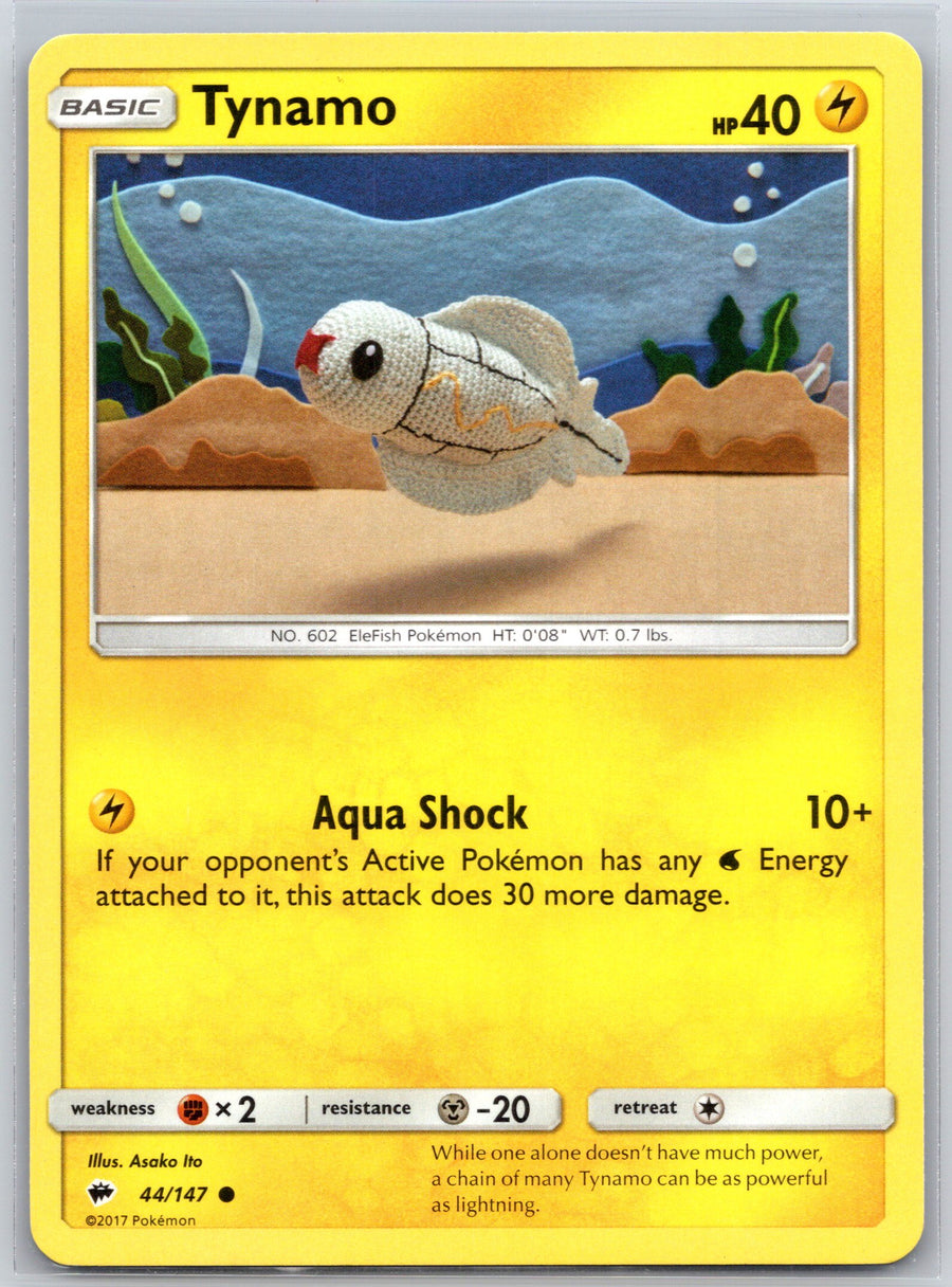 SortSwift stock scan | Near Mint / English / Normal