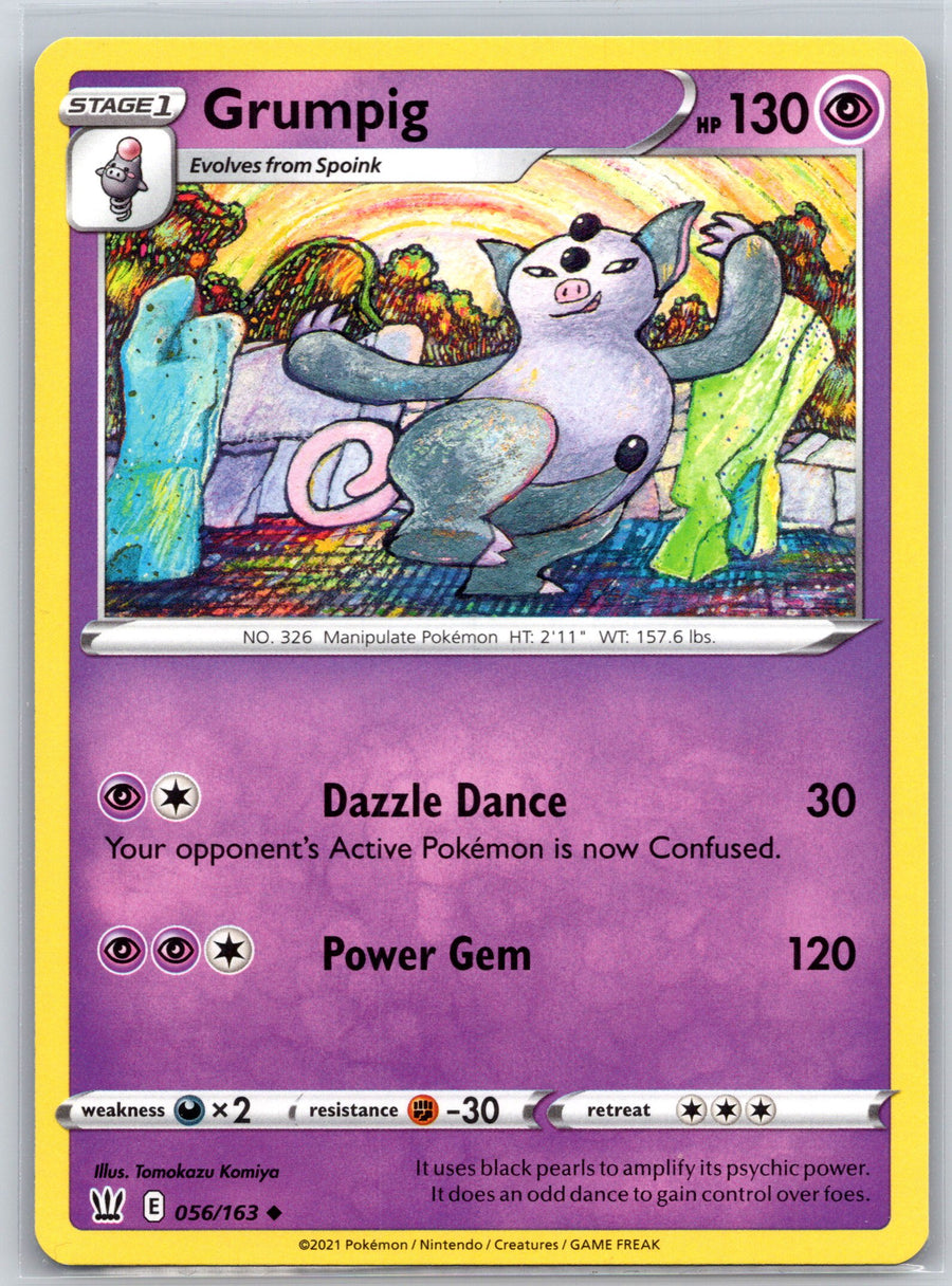 SortSwift stock scan | Near Mint / English / Normal
