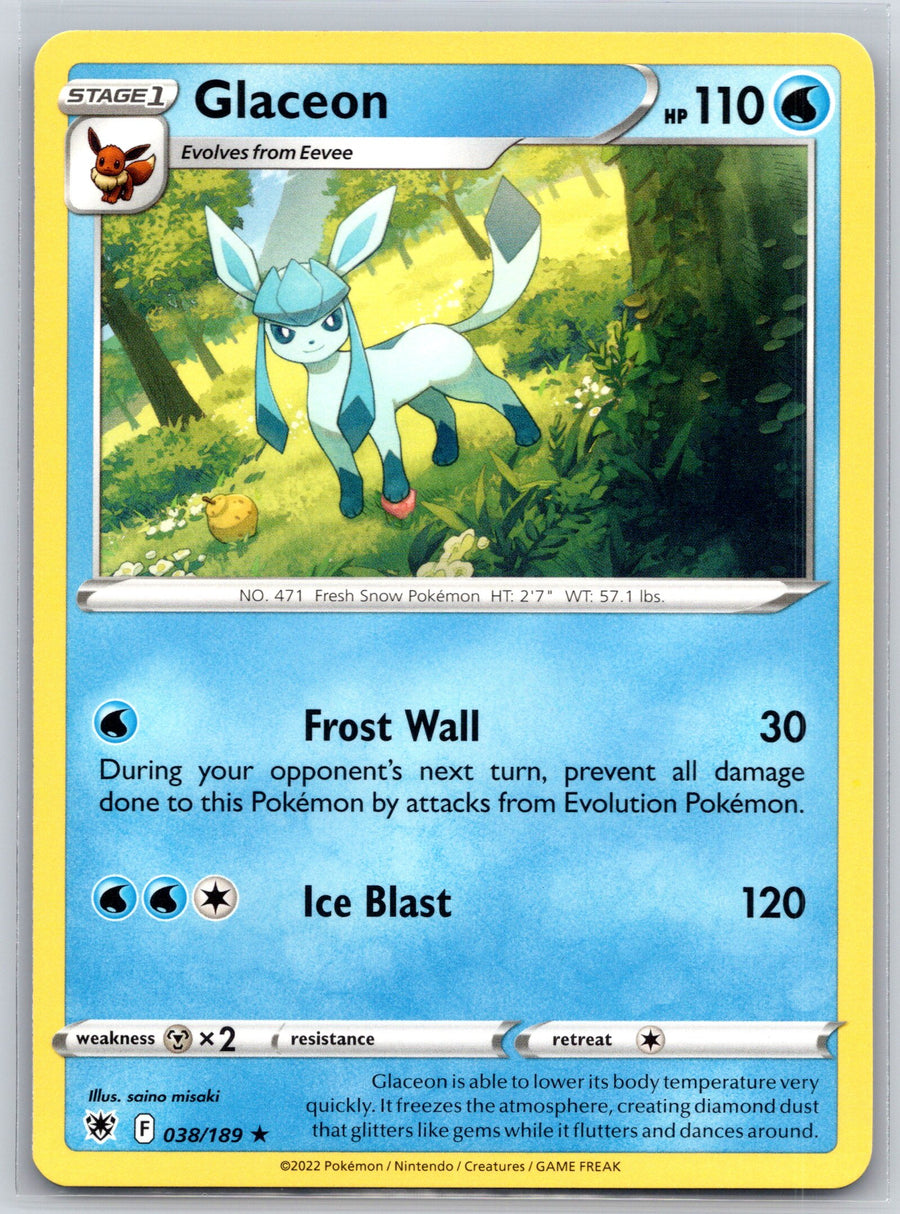 SortSwift stock scan | Near Mint / English / Normal