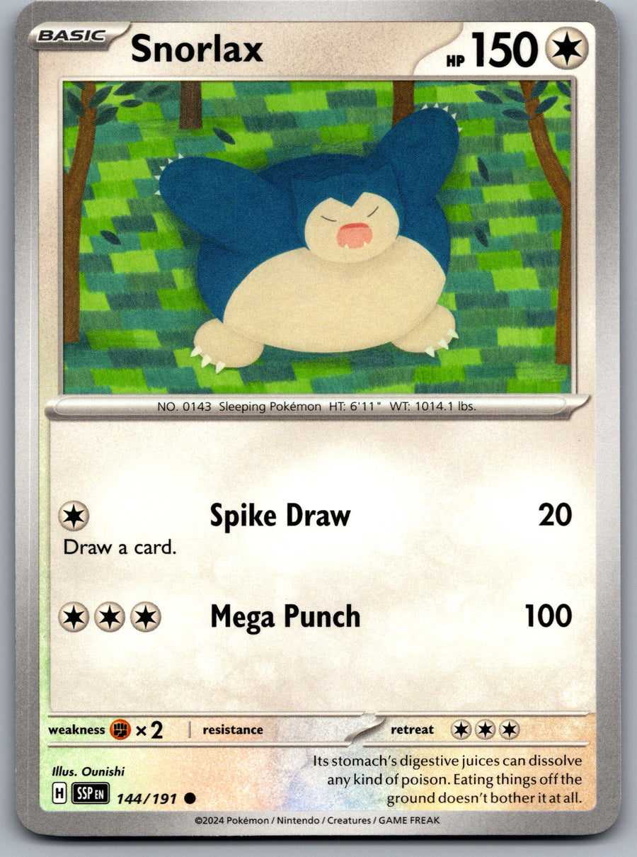 SortSwift stock scan | Near Mint / English / Normal
