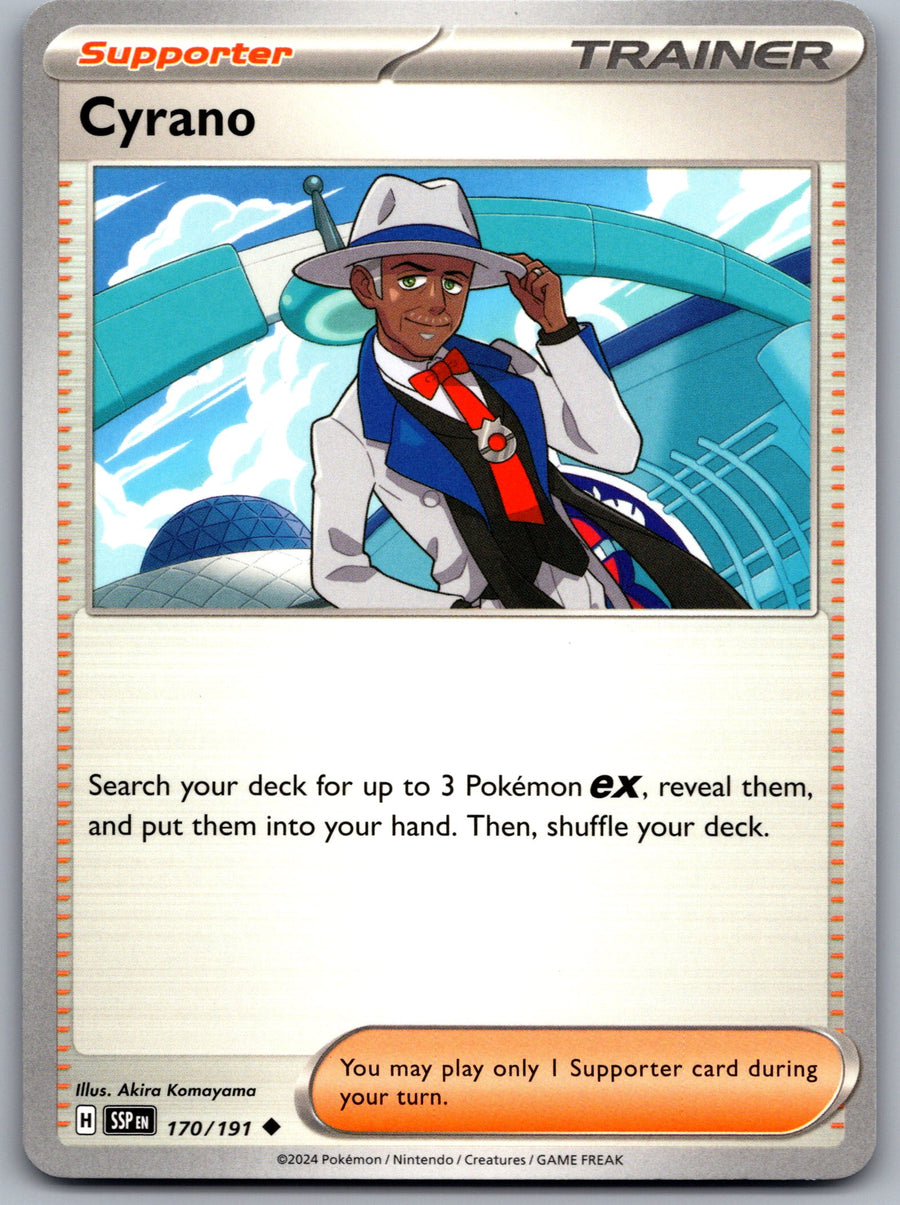SortSwift stock scan | Near Mint / English / Normal