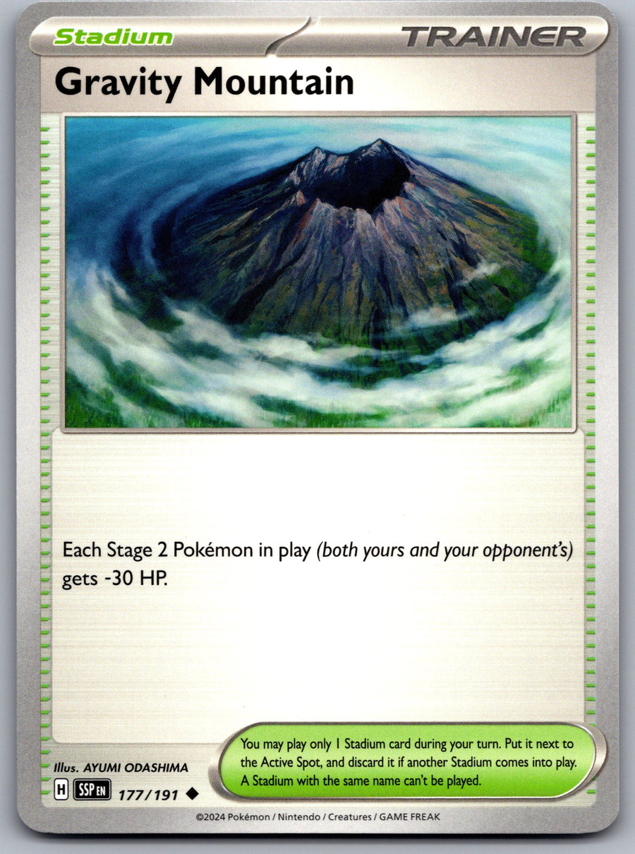 SortSwift stock scan | Near Mint / English / Normal