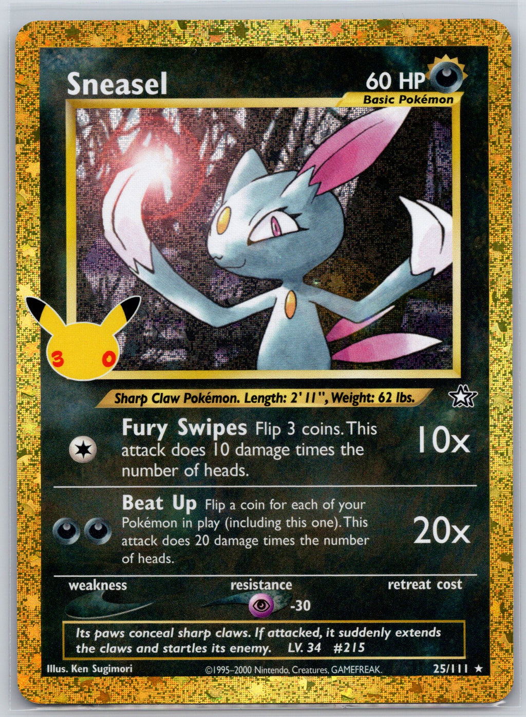 Sneasel