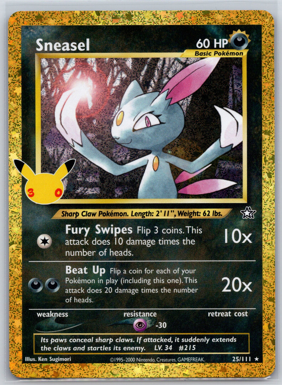 Sneasel