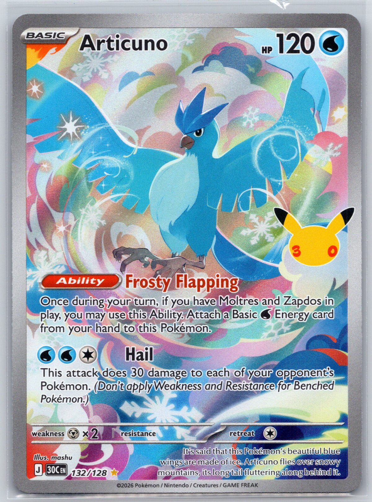 Articuno - 132/128
