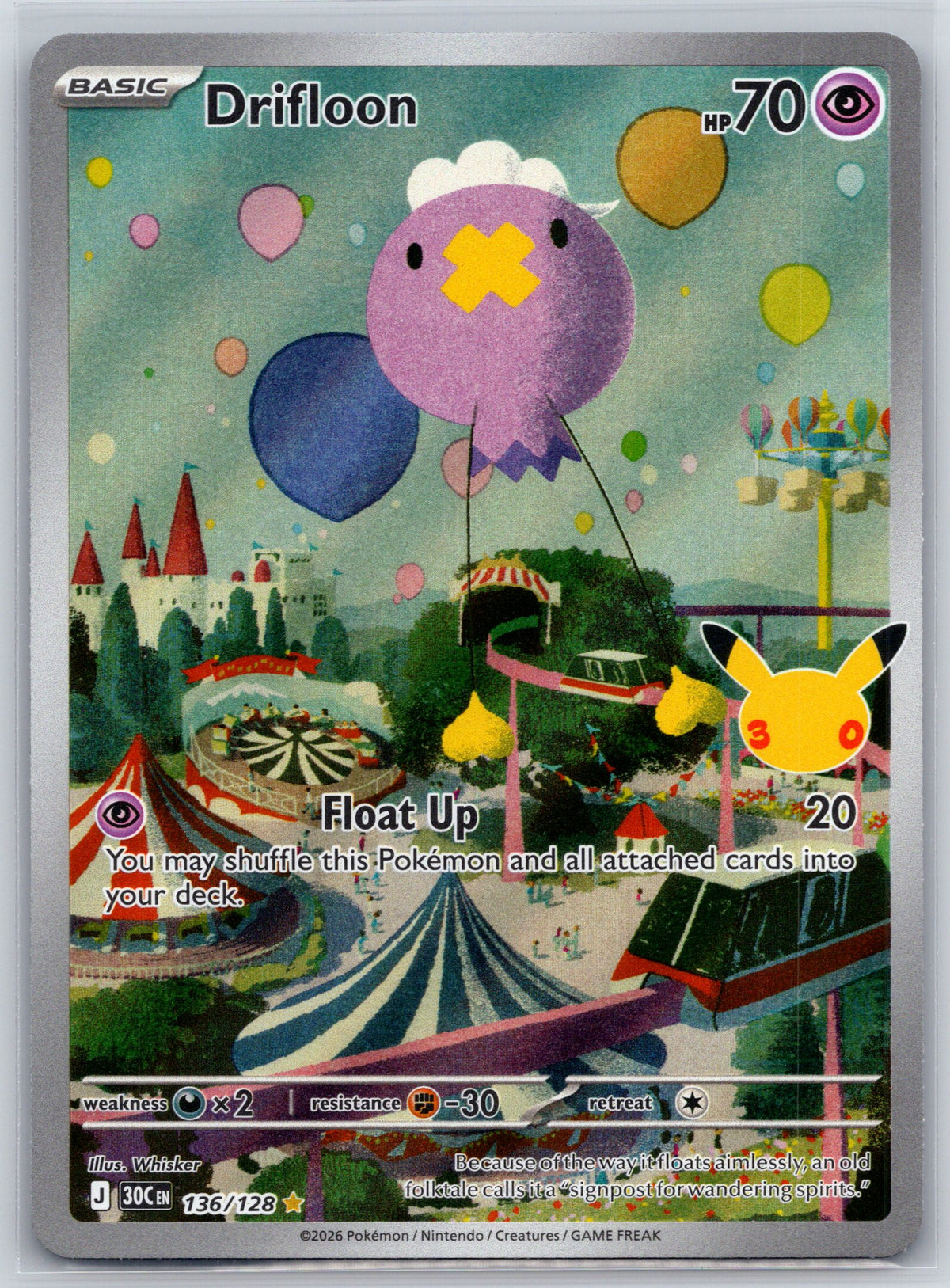 Drifloon - 136/128