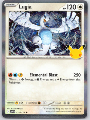 Lugia [ME: 30th Celebration]