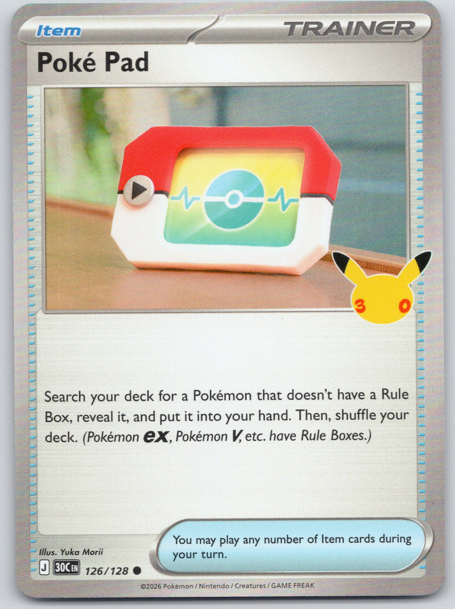 SortSwift stock scan | Near Mint / English / Holofoil