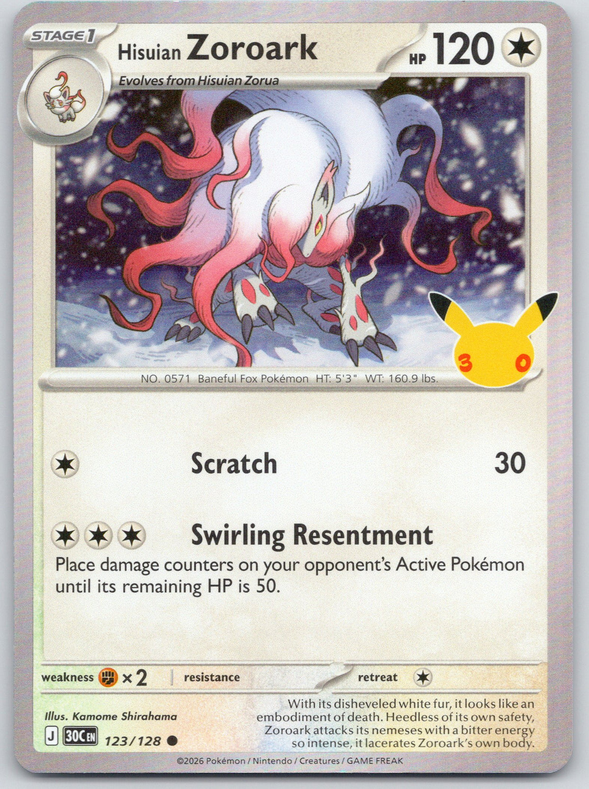 Hisuian Zoroark