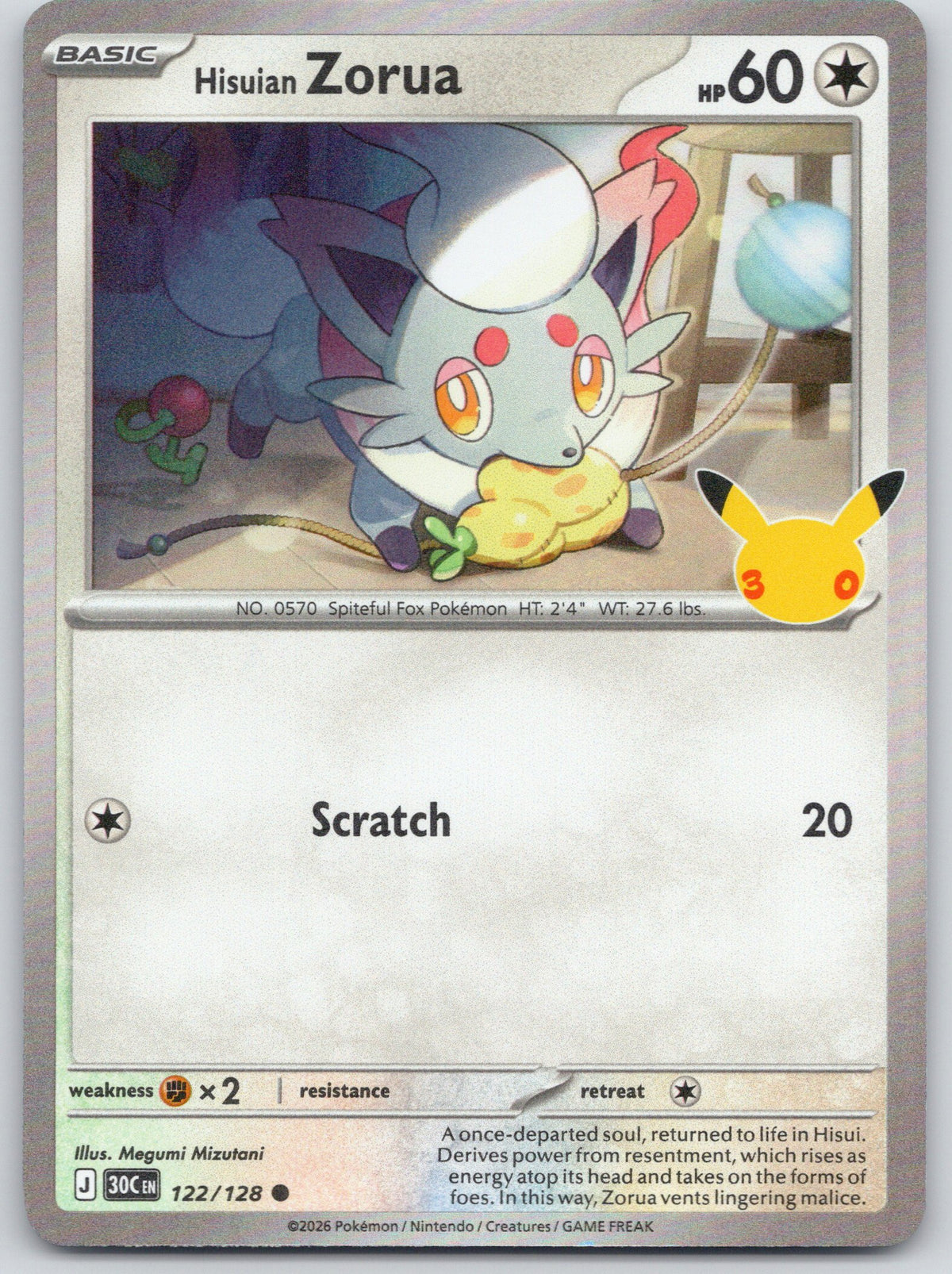 Hisuian Zorua - 122/128