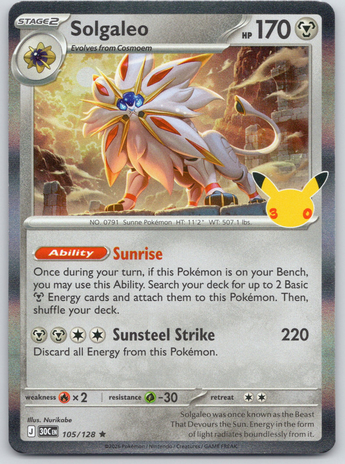 Solgaleo