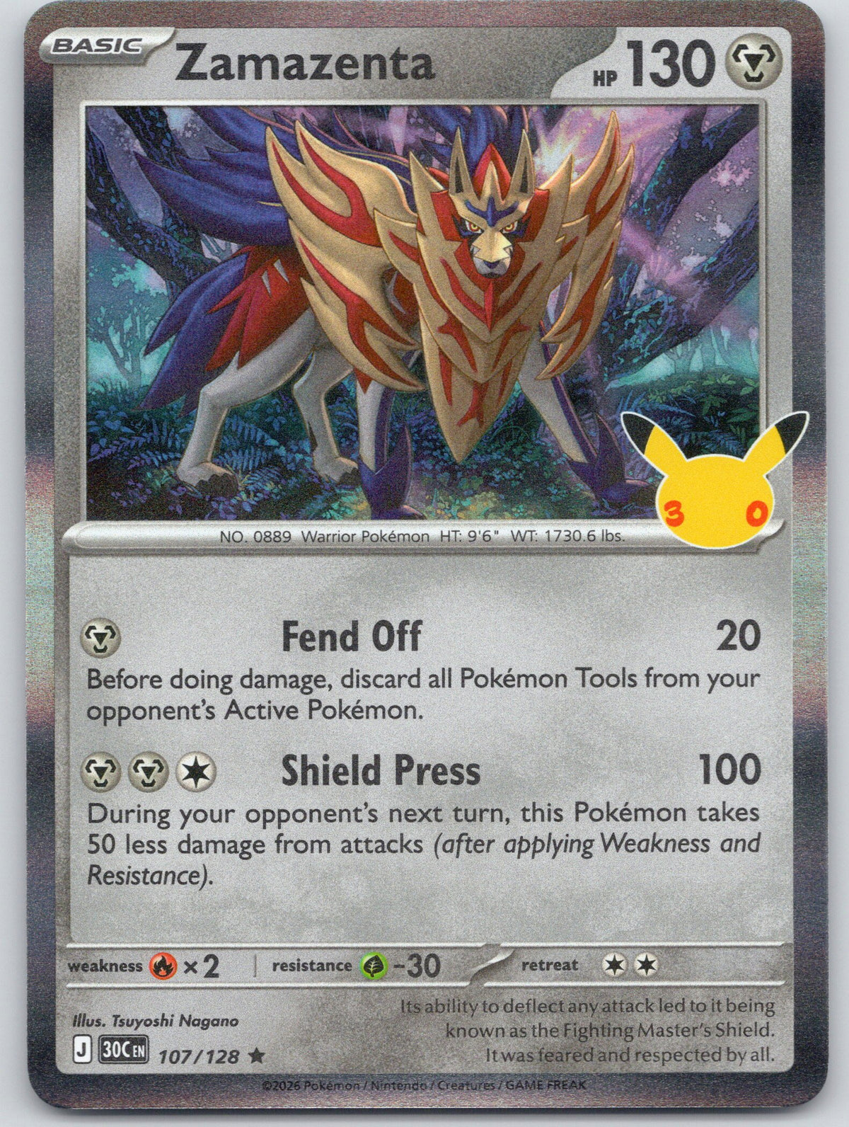 Zamazenta