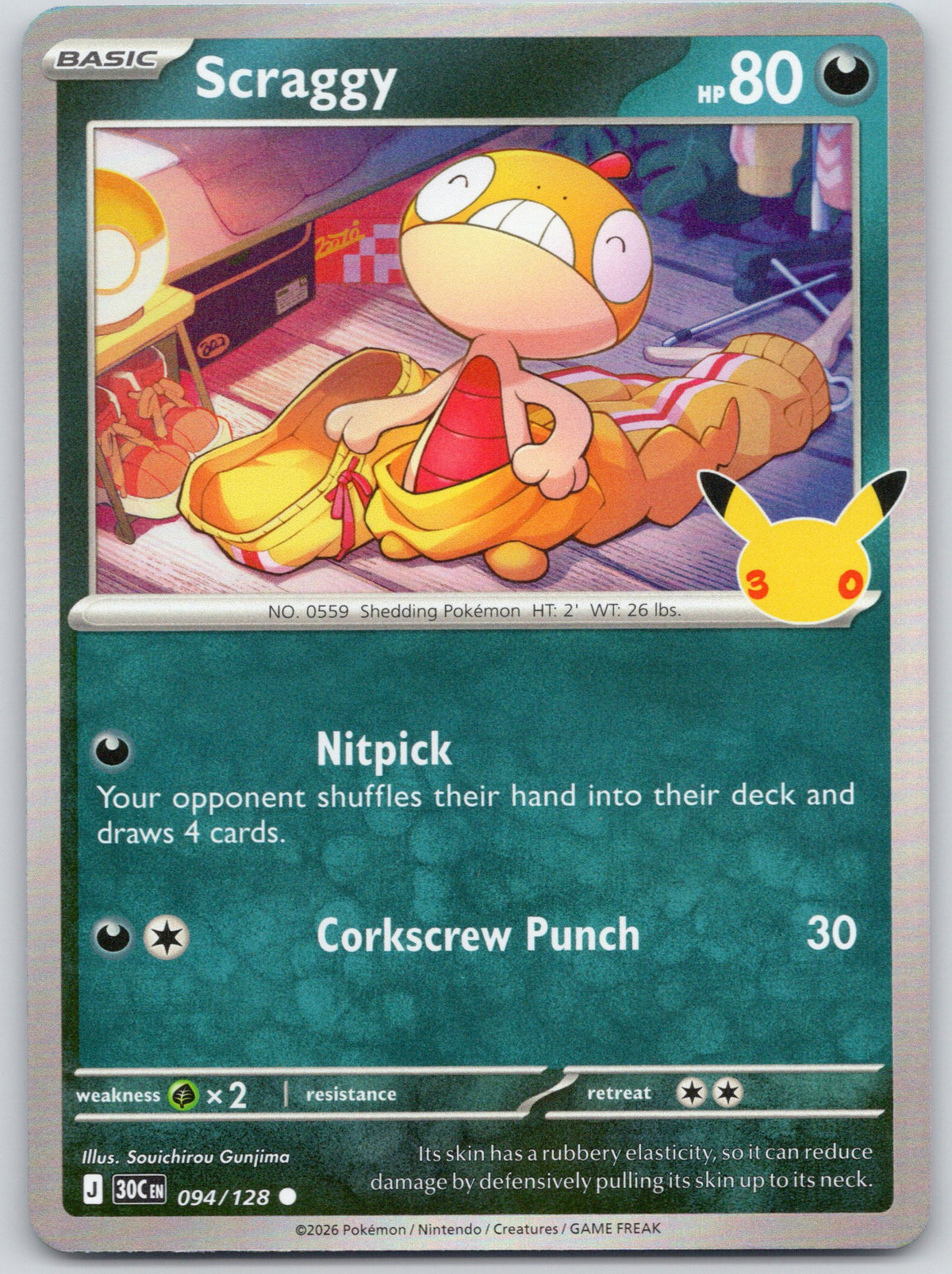 Scraggy - 094/128