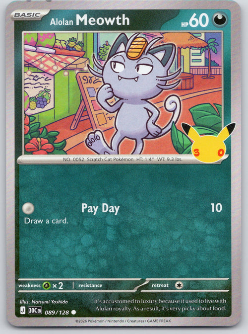 Alolan Meowth - 089/128