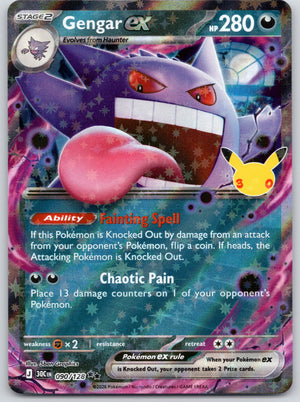 Gengar ex [ME: 30th Celebration]