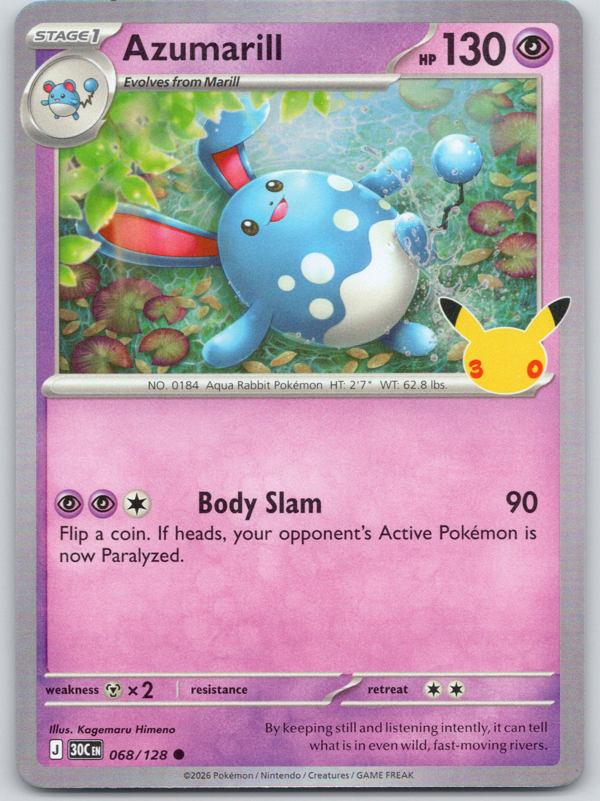 Azumarill