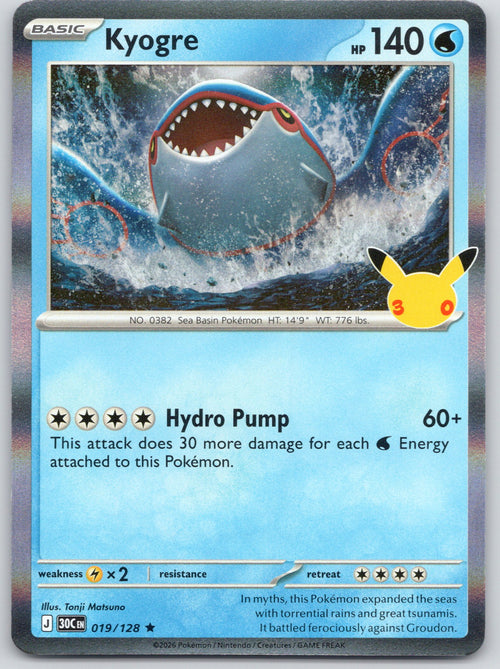Kyogre