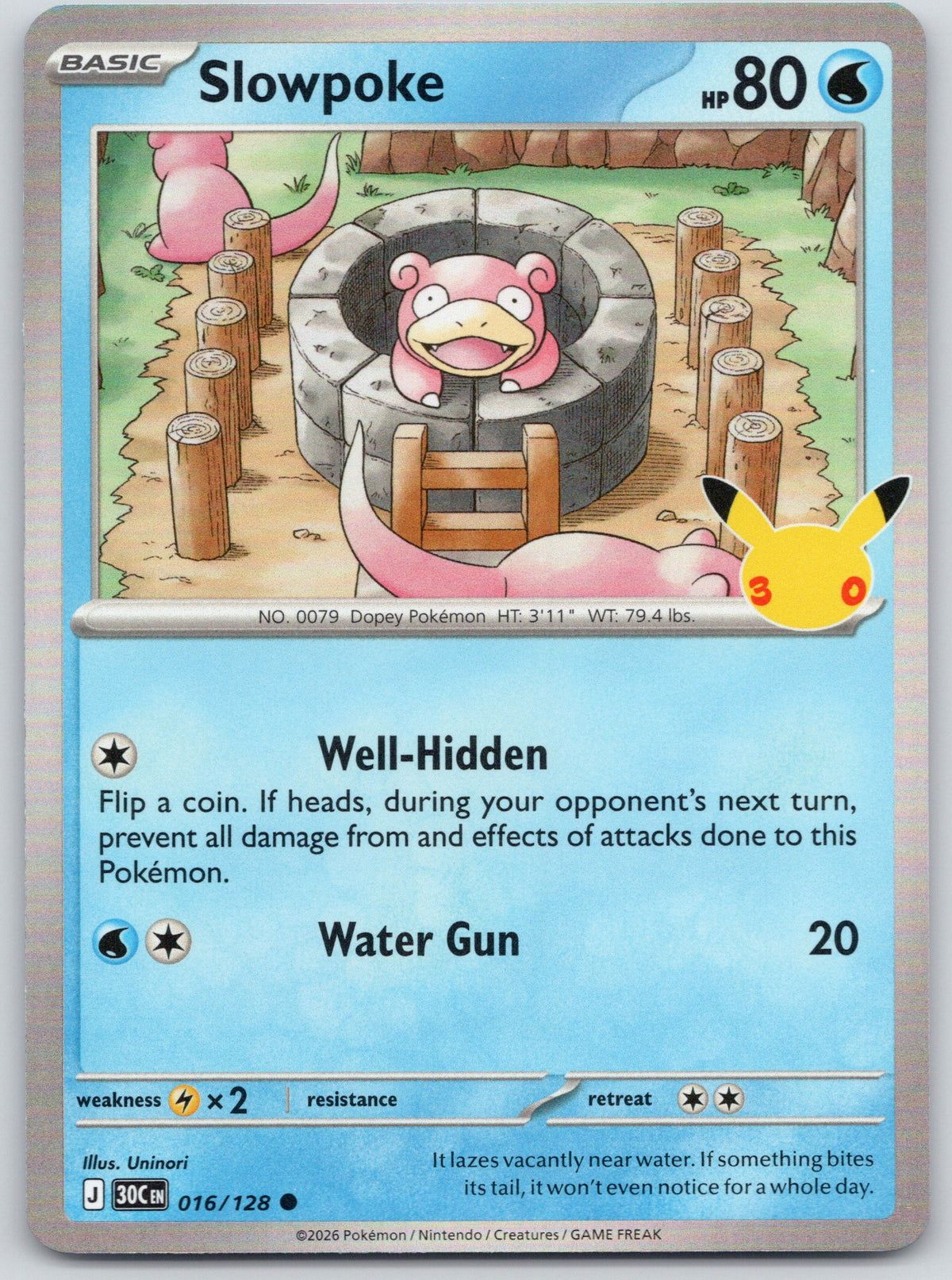 Slowpoke