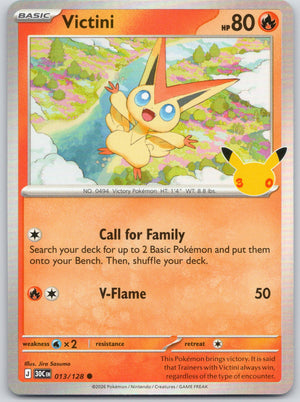 Victini 07/73 [ME: 30th Celebration]