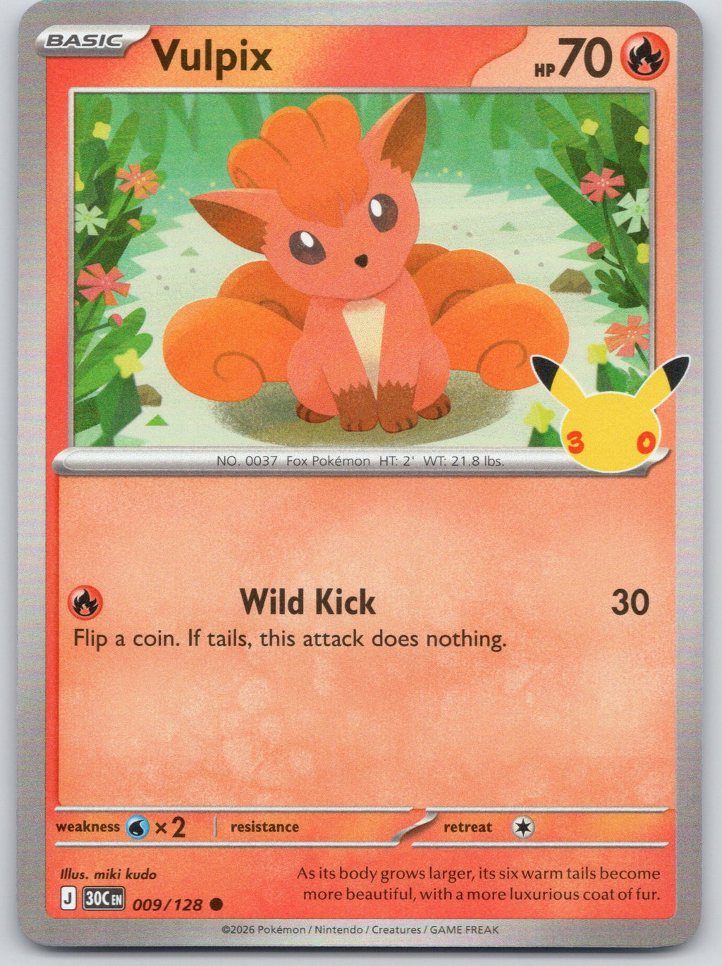Vulpix