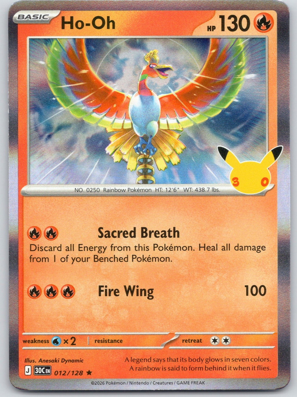 Ho-Oh