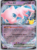 Mew ex - 066/128