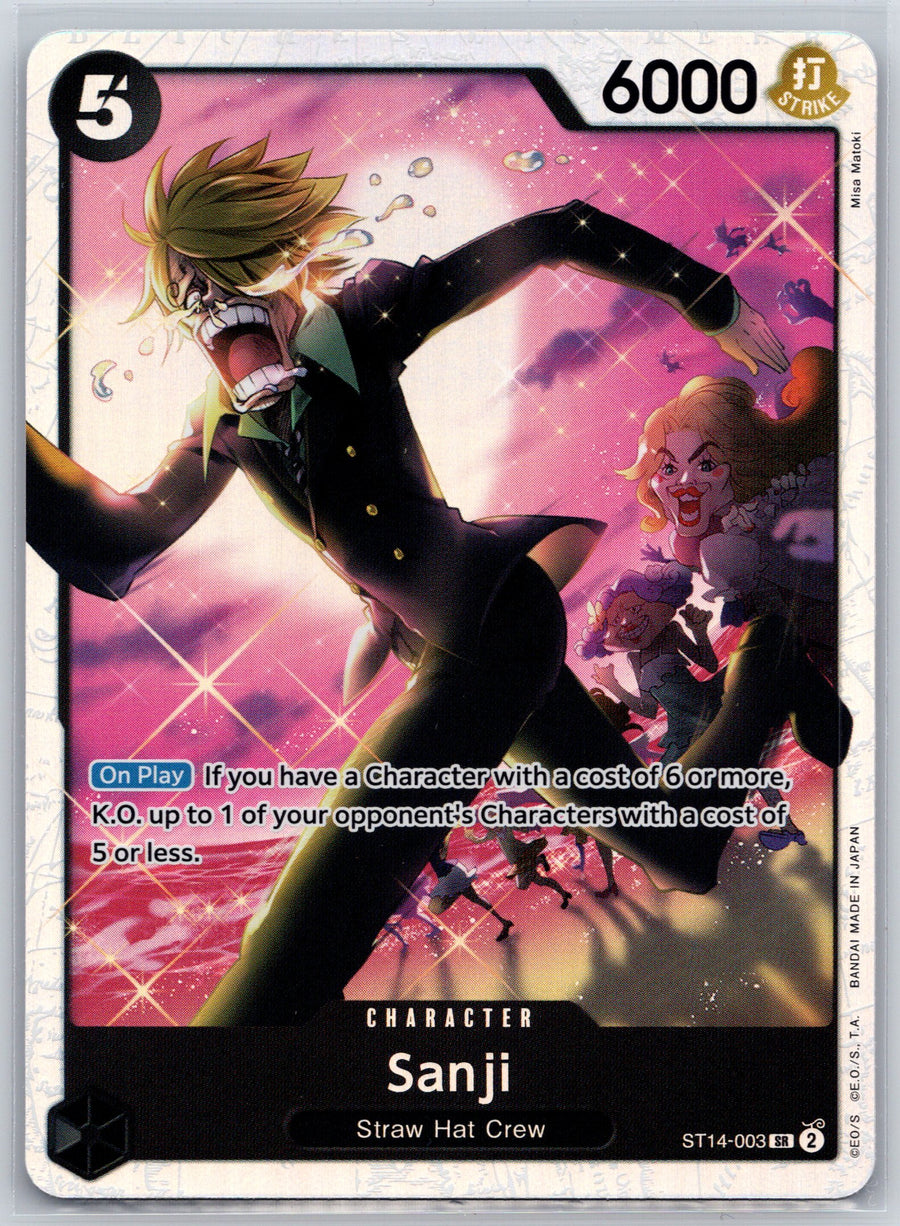 Sanji | Near Mint / English / Foil
