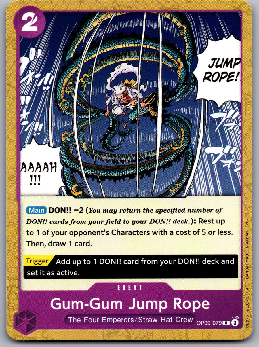 Gum-Gum Jump Rope
